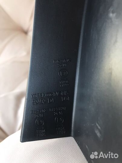 Фонари задние киа оптима 4 jf