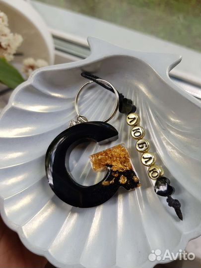 Брелок на сумку