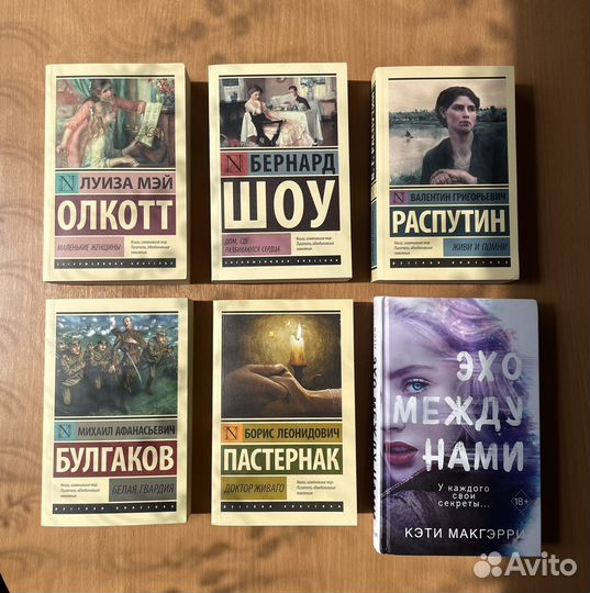 Книги