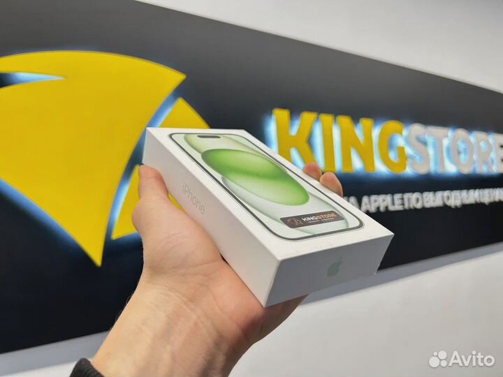 iPhone 15, 128 ГБ