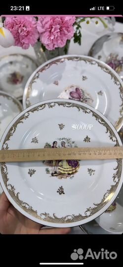 Фарфор limoges, столовый сервиз.Франция, Париж