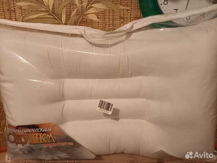 Подушка ортопедическая для взрослых