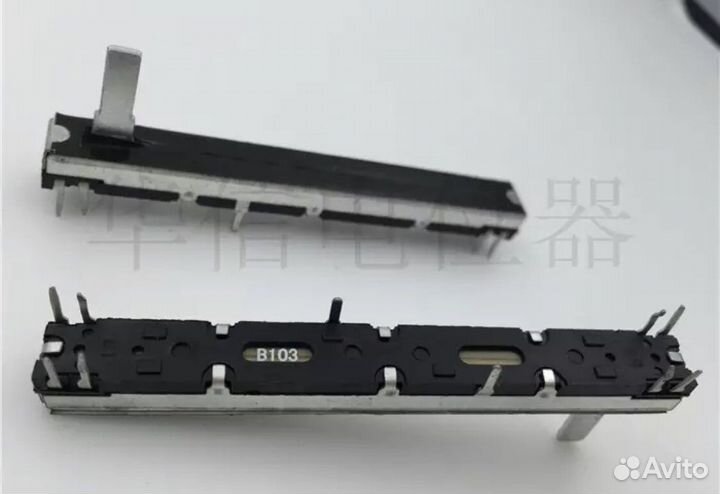 Потенциометр микшера длиной 75