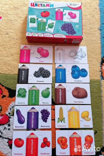 Игра для малышей