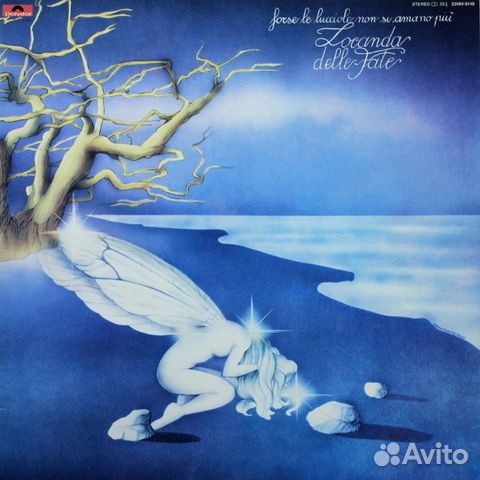 Locanda Delle Fate / Forse Le Lucciole Non Si Aman