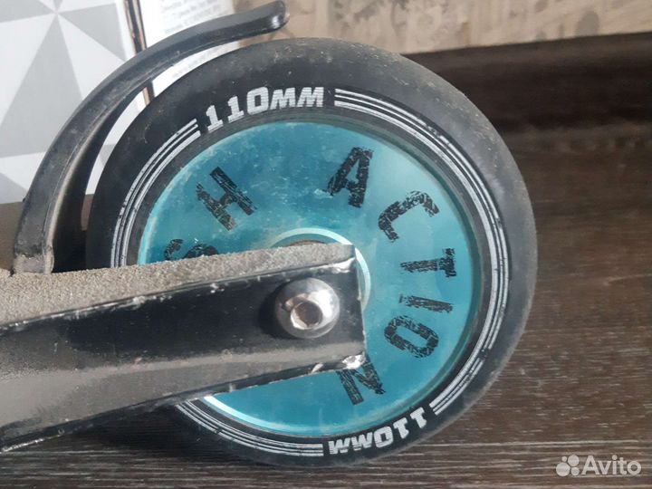 Трюковой самокат rush action