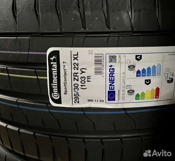 Continental ContiSportContact 7 295/30 R22 и 335/25 R22