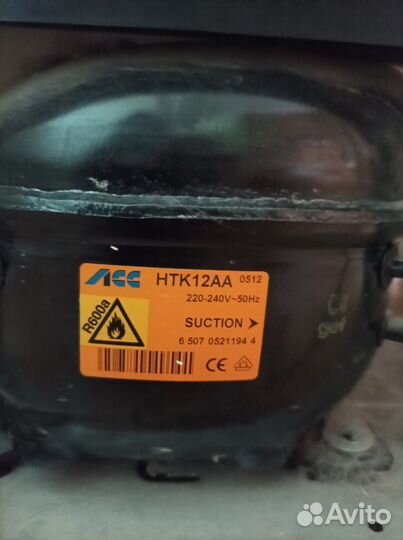 Холодильник indesit бу