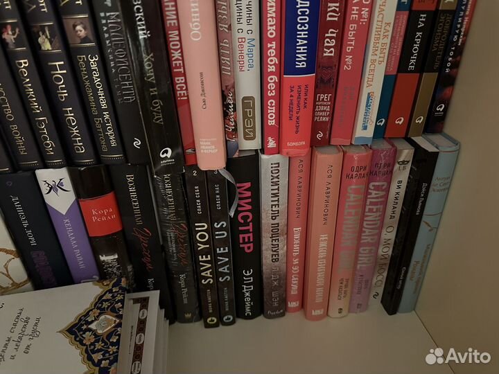 Книги новые