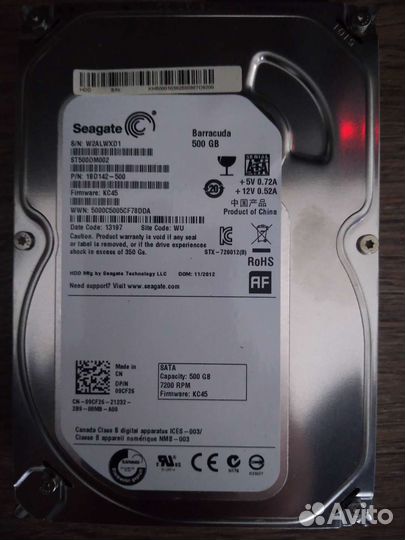 Жесткий диск Seagate 500 гб