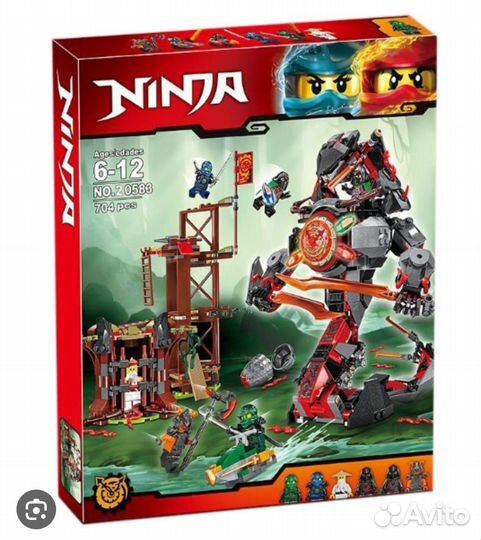 Конструктор lego ninja(не оригинал)