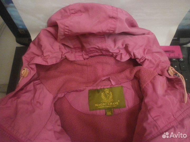 Детские вещи