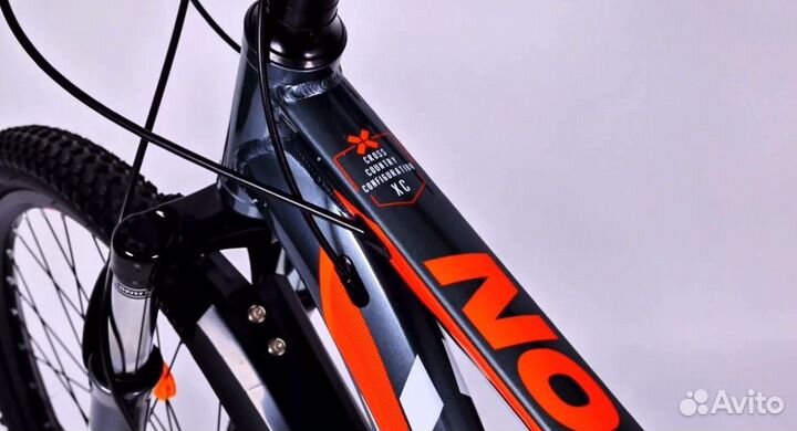 Велосипед взрослый