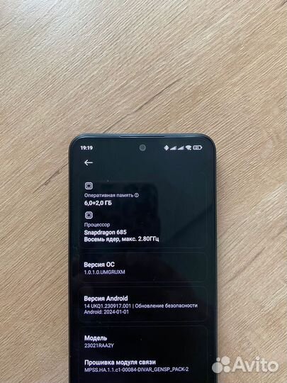 Xiaomi Redmi Note 12, 6/128 ГБ