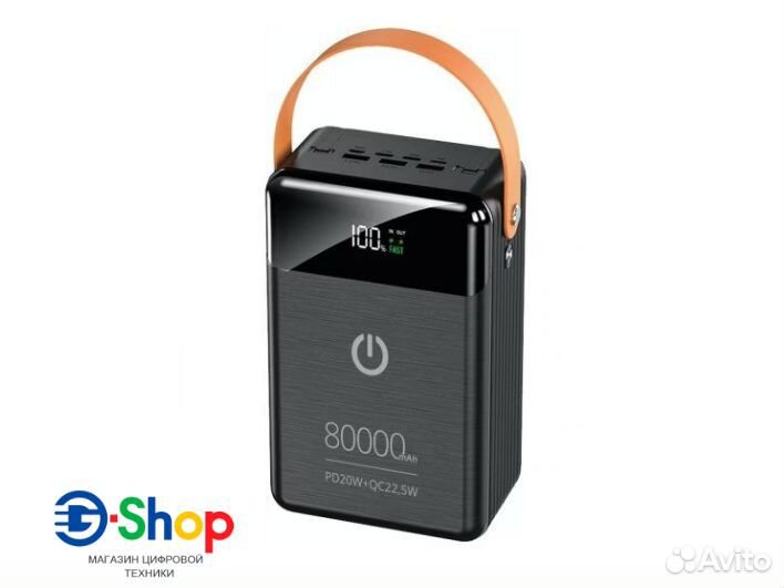 Внешний аккумулятор Power Bank Perfeo Prodige