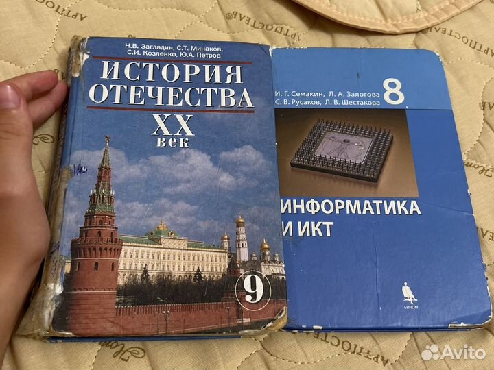 Книги