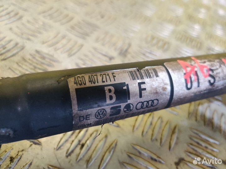 Привод передний Audi A6 Avant C7 4G5 cgwd 3.0 2012