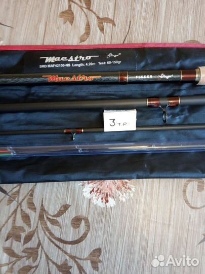 Рыболовные снасти