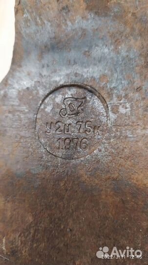 Топоры СССР