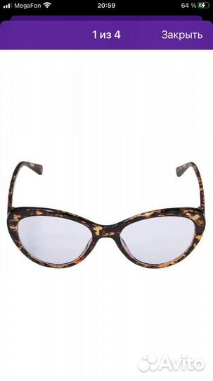 Компьютерные очки женские