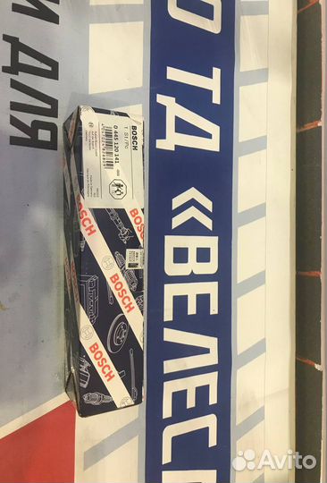 Форсунка инжектор Bosch 044512141