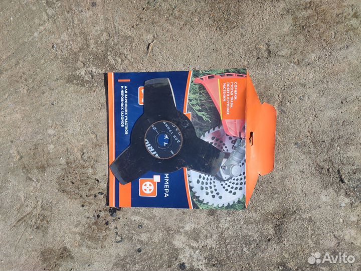 Нож для триммера