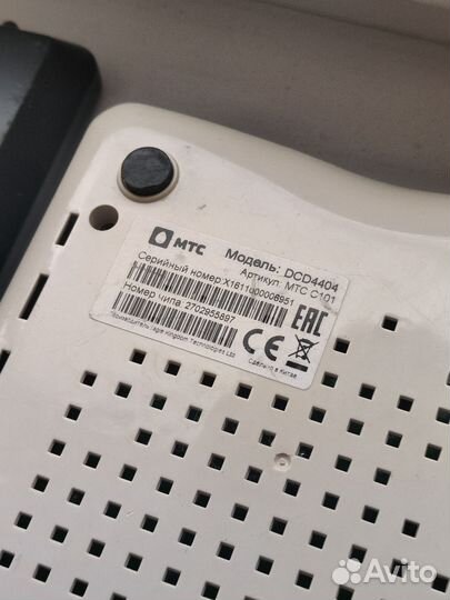 Тв-приставка EKT DCD4404