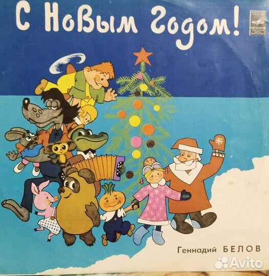 Пластинки