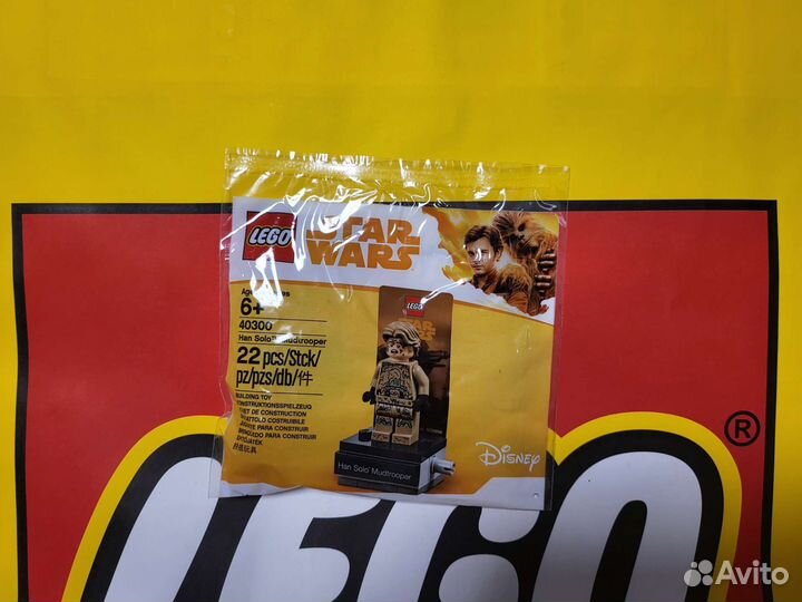 Lego Star Wars 40300, 40298, 40268, 40299