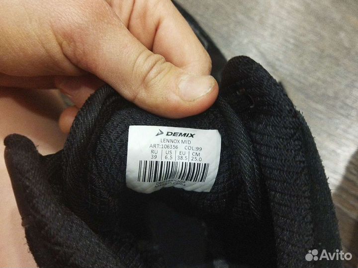 Продам самбовки