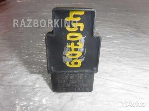 Катушка зажигания Ауди