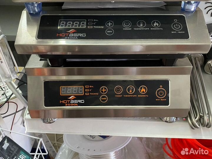 Плита индукционная Hotberg 3500 Вт