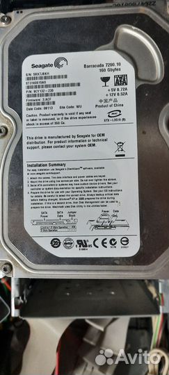 Материнская плата, процессор и блок питания