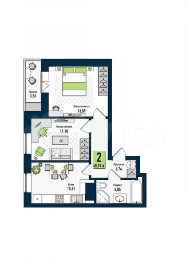 2-к. квартира, 49 м², 13/17 эт.