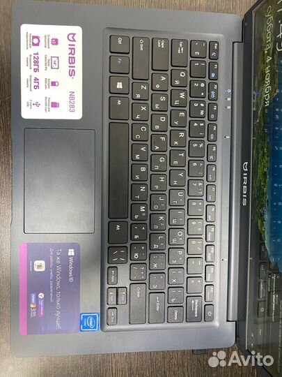 Ноутбук Irbis NB283 142034