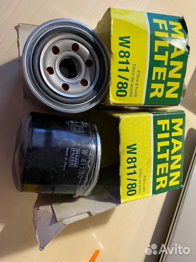 Фильтр масляный