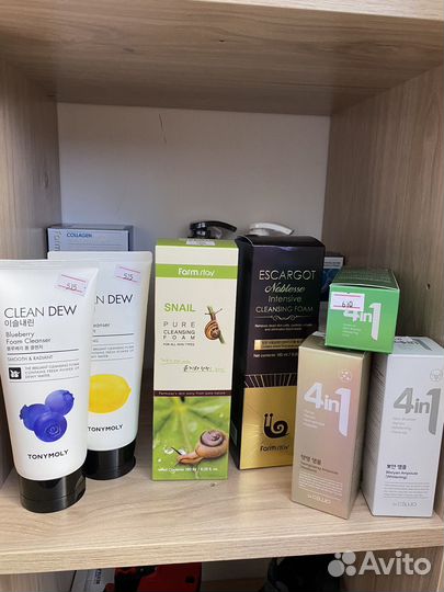 Корейская косметика Оригинал