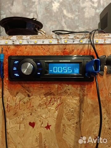 Авто магнитола