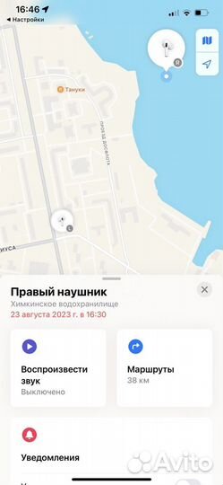 Airpods pro 1 наушник левый