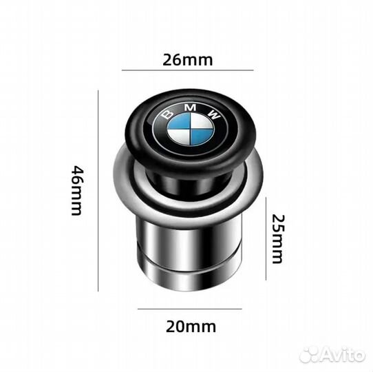 Прикуриватель на BMW M