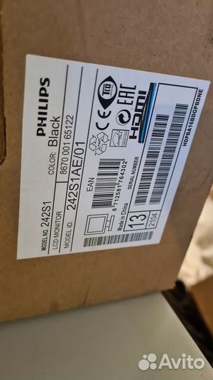 Монитор philips 24 242s1ae/01