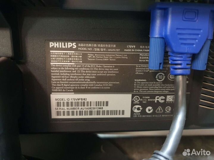 Монитор Philips 17'