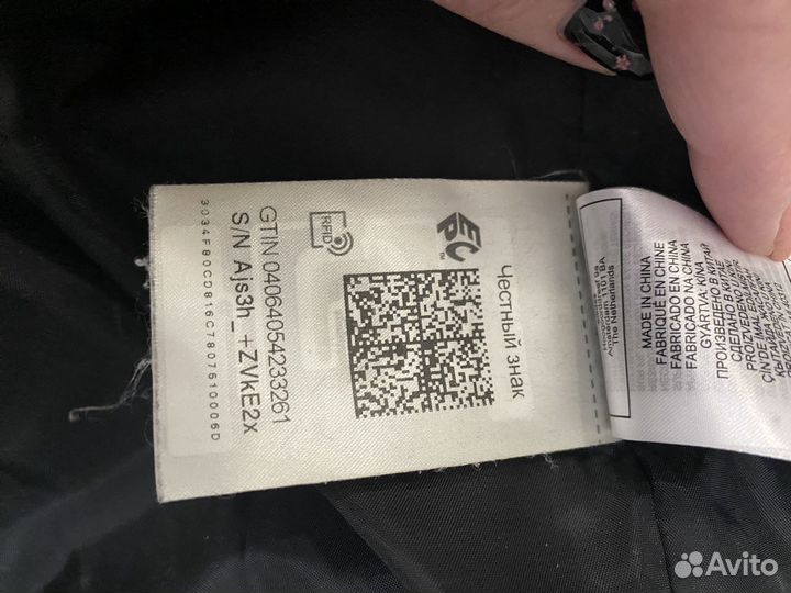 Мужская зимняя куртка adidas