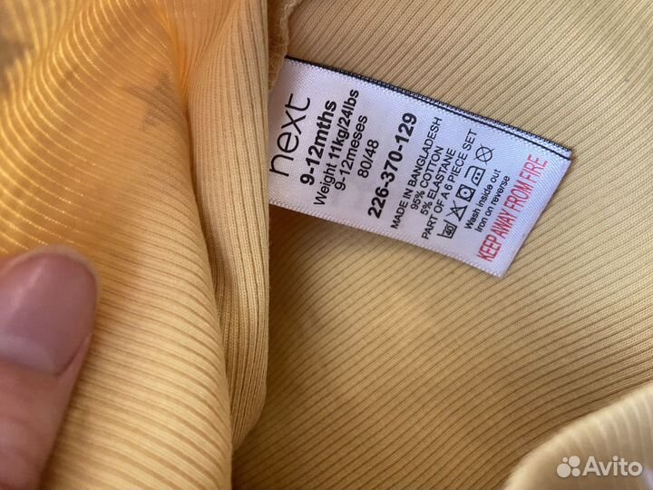Фирменные вещи для девочки 80 86 next, hm, Zara