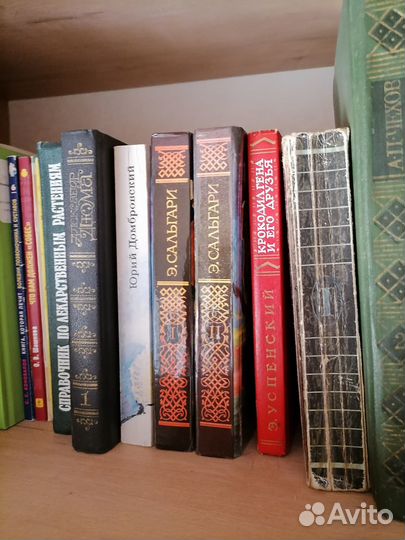 Книги
