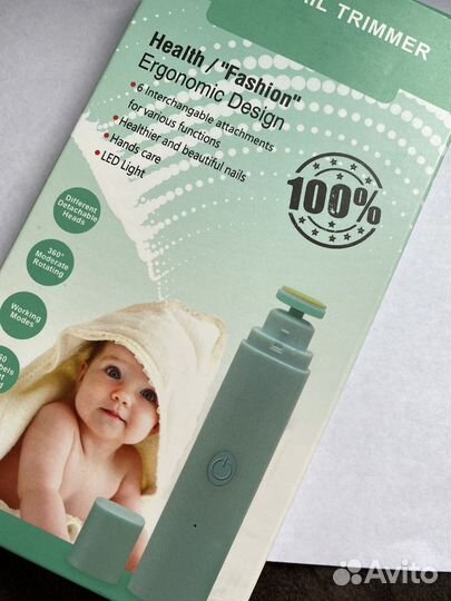 Детские электрические ножницы