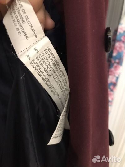 Плащ Stradivarius