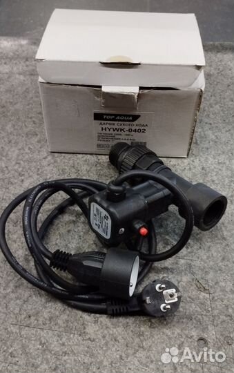 Датчик сухого хода