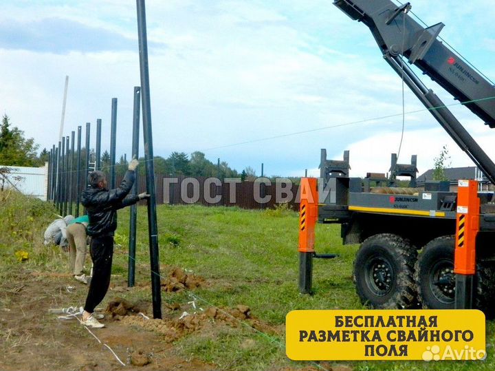 Винтовые сваи / Монтаж винтовых свай