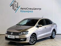 Volkswagen Polo 1.6 AT, 2019, 109 319 км, с пробегом, цена 1 239 000 руб.